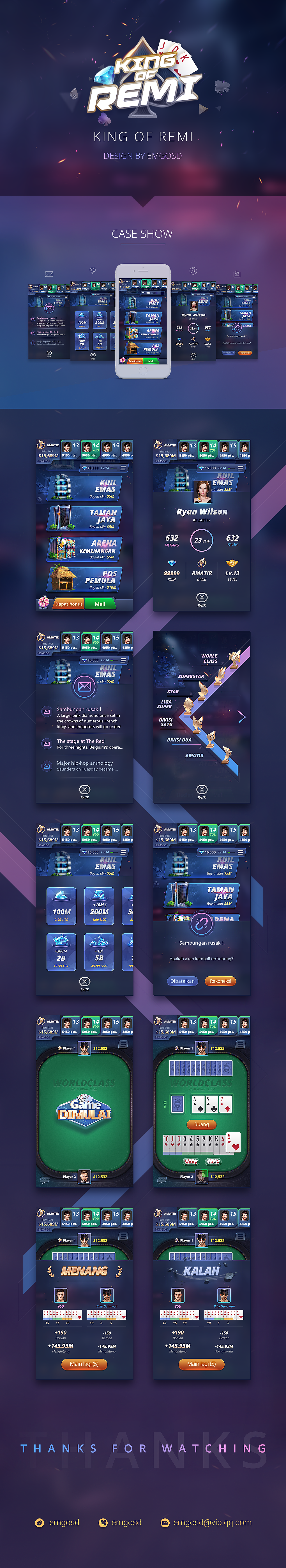 2017年海外棋牌项目King of Remi（图ZMTE0ODAxMDg0） - 游戏UI - 站酷设计师emgosd原创素材 - 站酷ZCOOL
