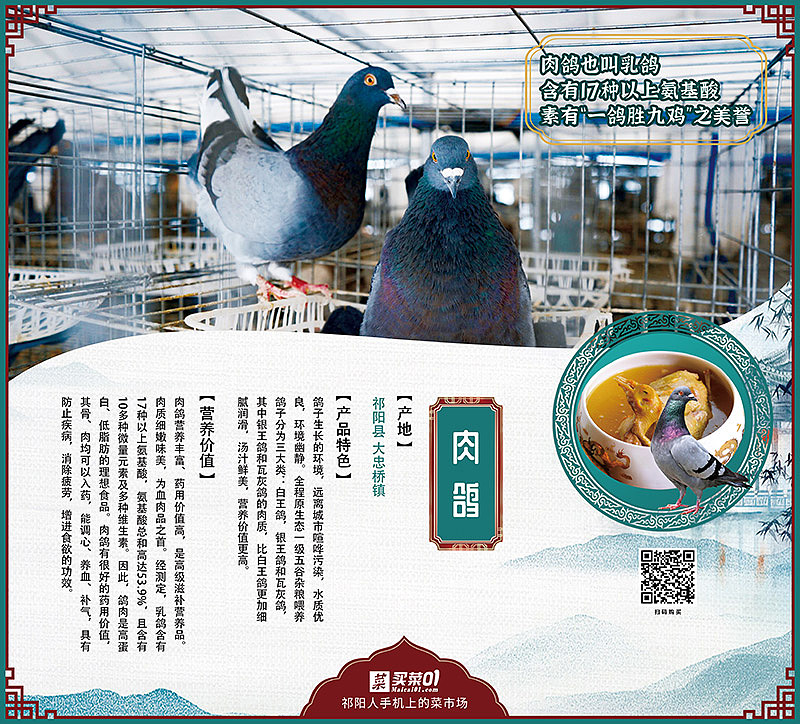 企业线上线下宣传设计系列（图ZMjE2NzI0Nzgw） - 海报 - 站酷设计师cloud3213原创素材 - 站酷ZCOOL