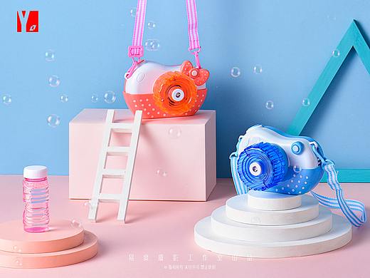 商业摄影 / 儿童玩具/泡泡机拍摄