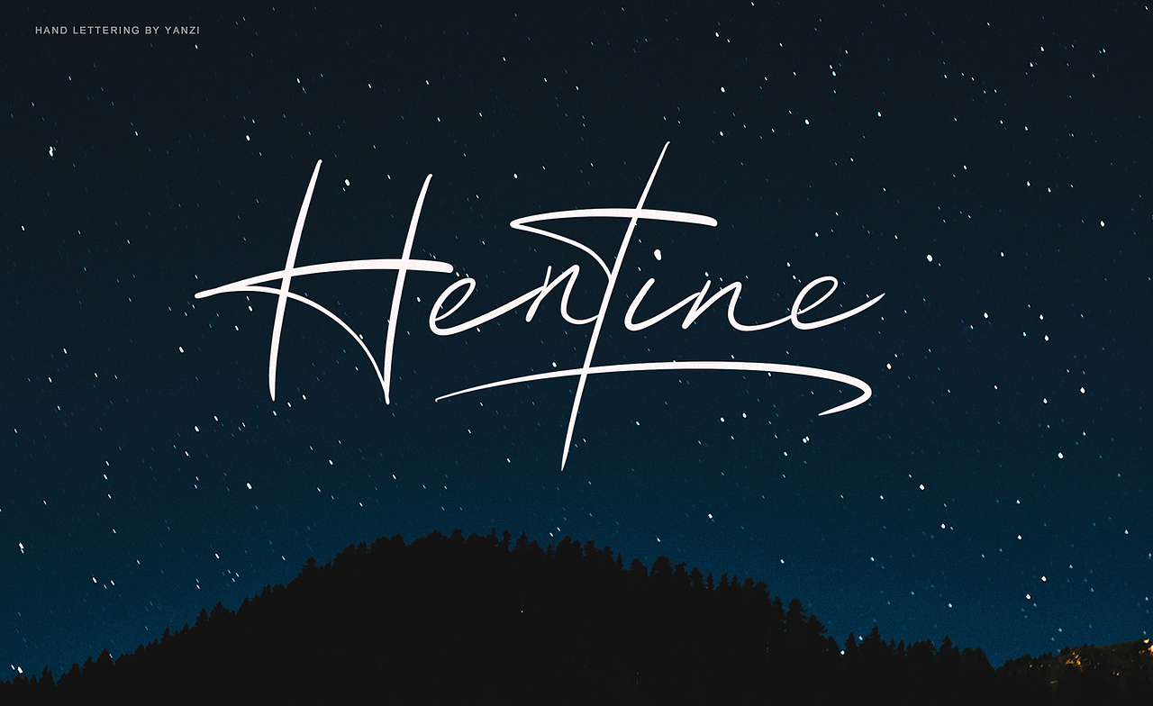 Hand Brush 手写英文