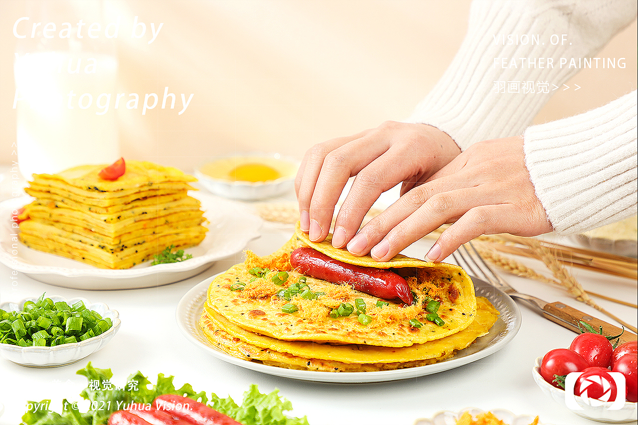 葱油饼馅饼方便饼粉鸡蛋饼卷饼熏肉大饼烙饼煎饼千层饼