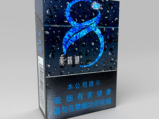 香烟🚬渲染建模练习