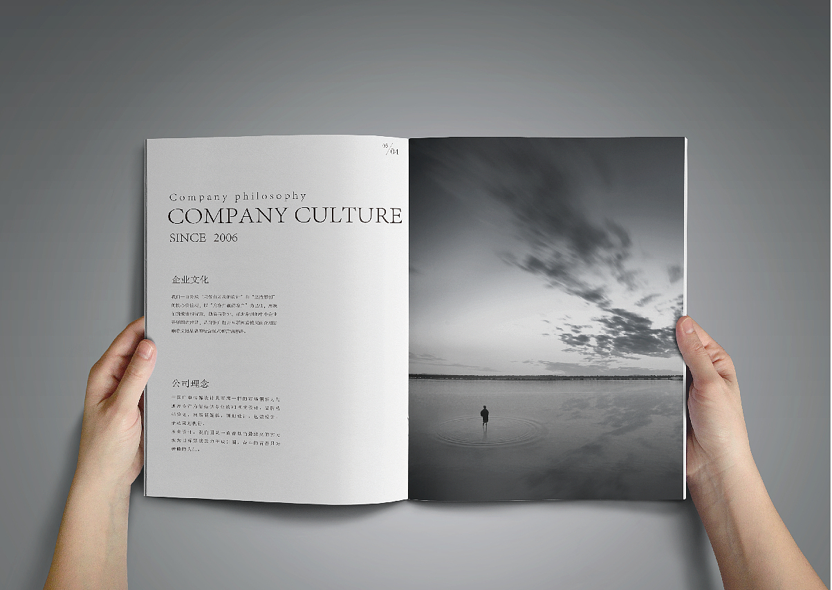 画册（图ZOTM4NTUzNDg=） - 书籍/画册 - 站酷设计师静HE原创素材 - 站酷ZCOOL