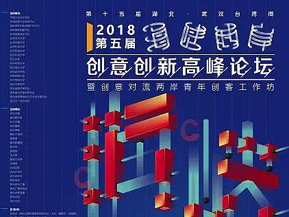 灵动思维学员作品