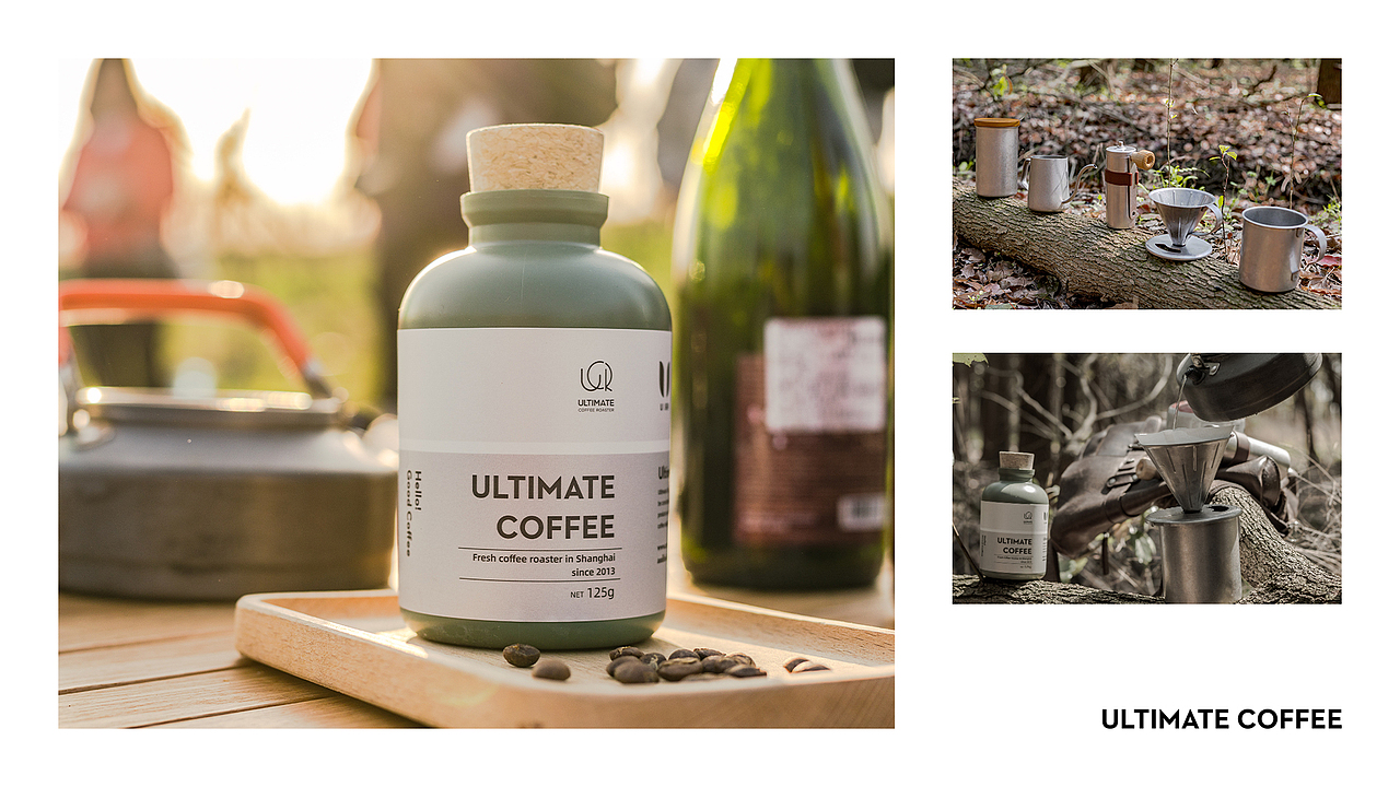 品牌设计X包装设计X美学摄影（图ZMjA2ODE1ODE2） - 包装 - 站酷设计师SEAN_VISION原创素材 - 站酷ZCOOL