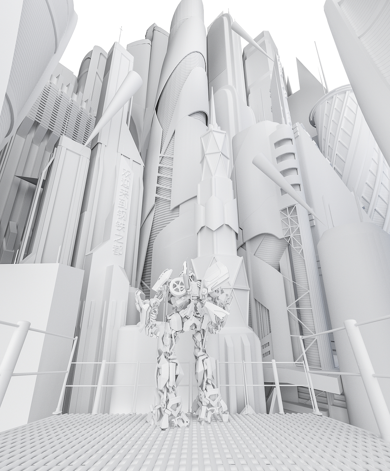 多风格练习图集