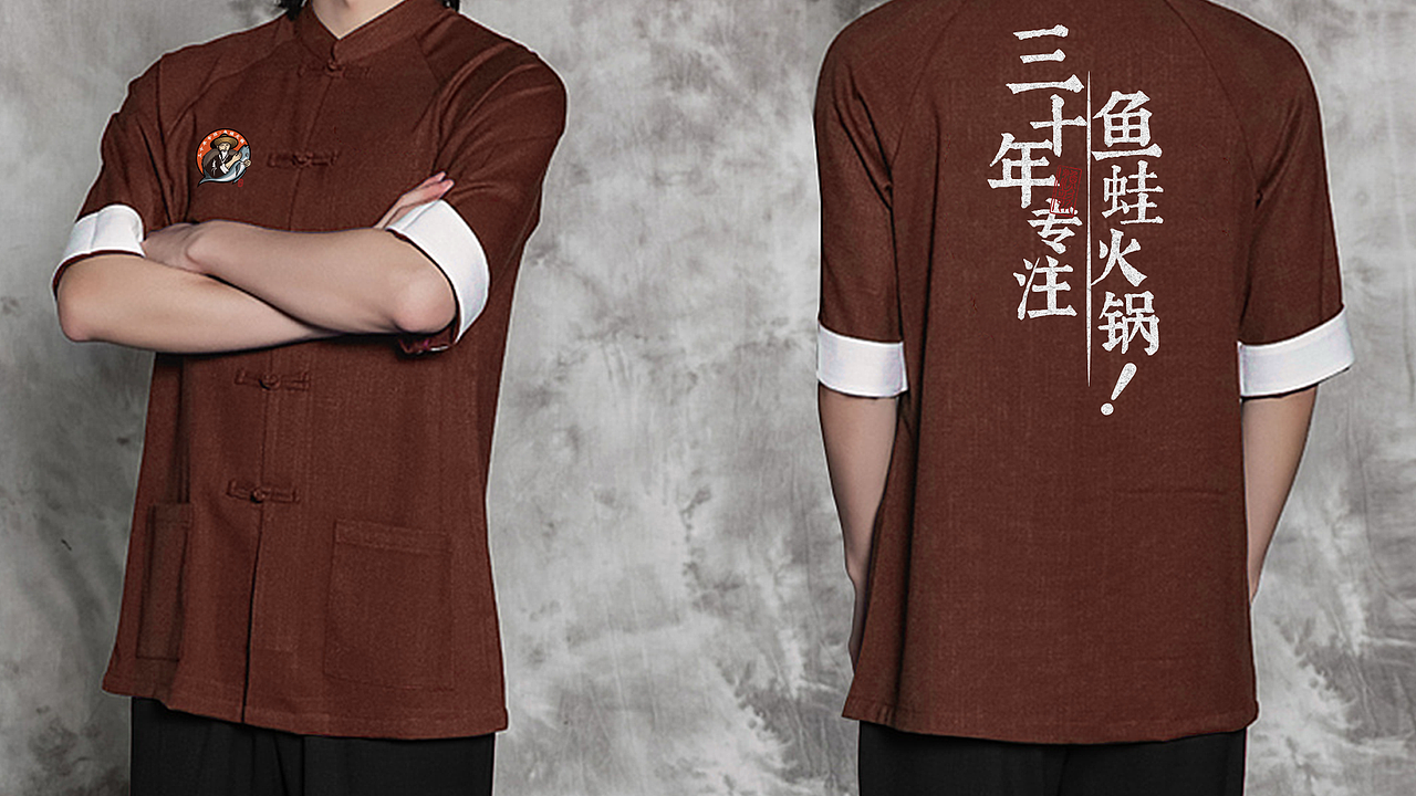 < 市井渔歌 > JING.BRAND 惊点品牌案例