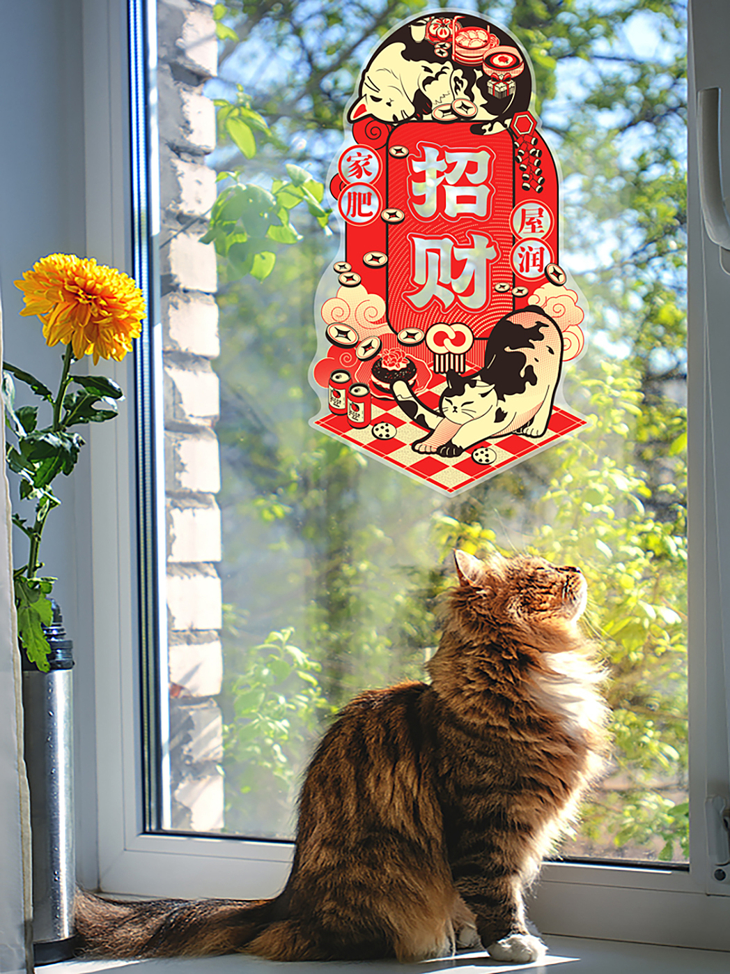 上新 | 潮酷、惊艳,窗花新物种