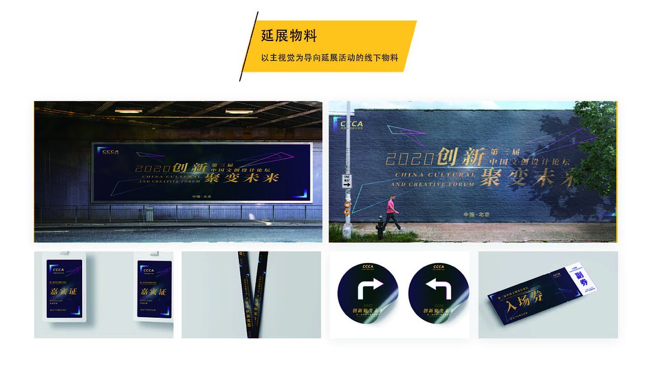 作品集（图ZMjkyODI4NTk2） - APP界面 - 站酷设计师Z33331414原创素材 - 站酷ZCOOL