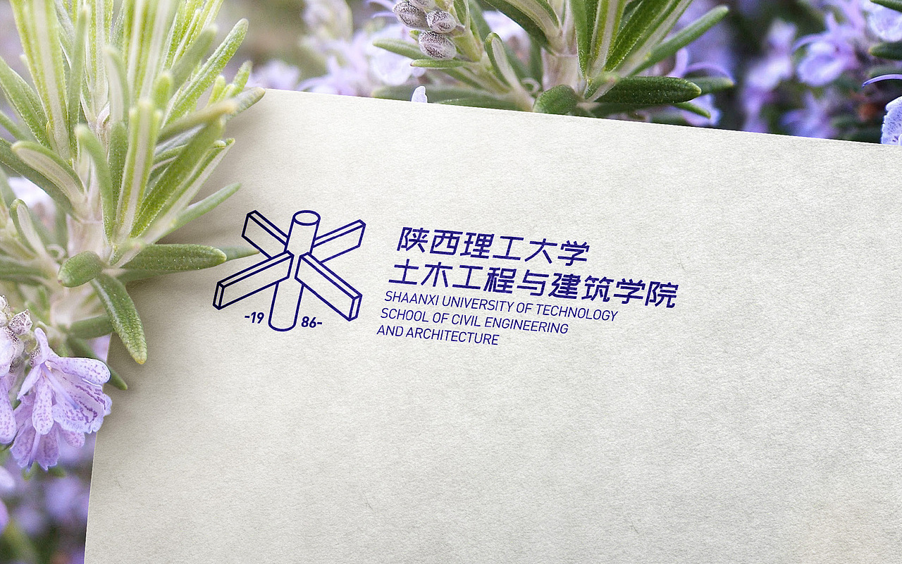陕西理工大学土建学院形象设计