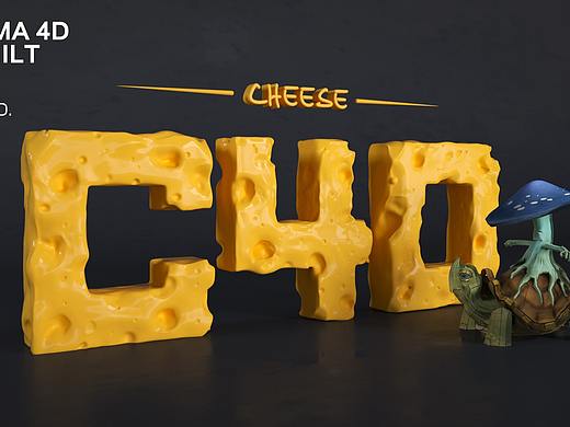 C4D三维奶酪文字制作雕刻工具练习（个人主页-ZNDIyNDM1NjA=） - 其他三维 - 站酷设计师梦熙86原创素材 - 站酷ZCOOL