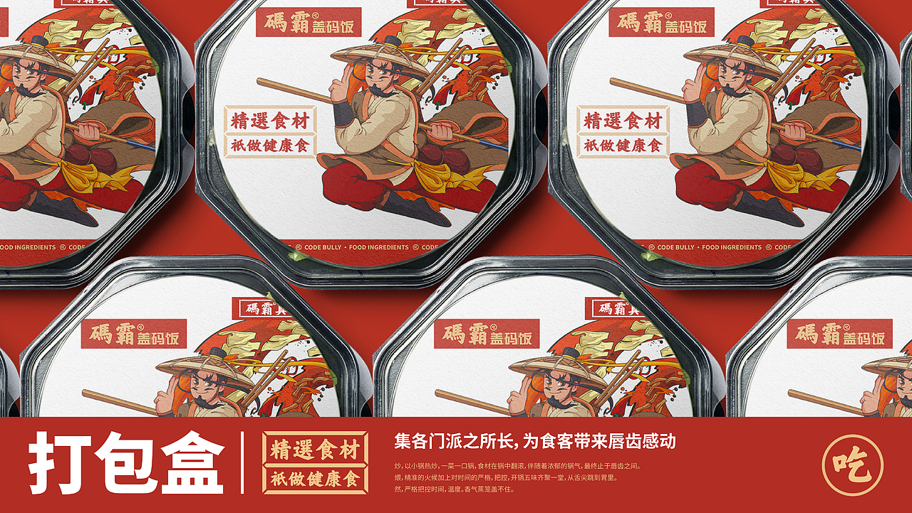 2019-2020个人作品集（图ZMjQxNTYxNTY4） - 其他 - 站酷设计师Z32973954原创素材 - 站酷ZCOOL