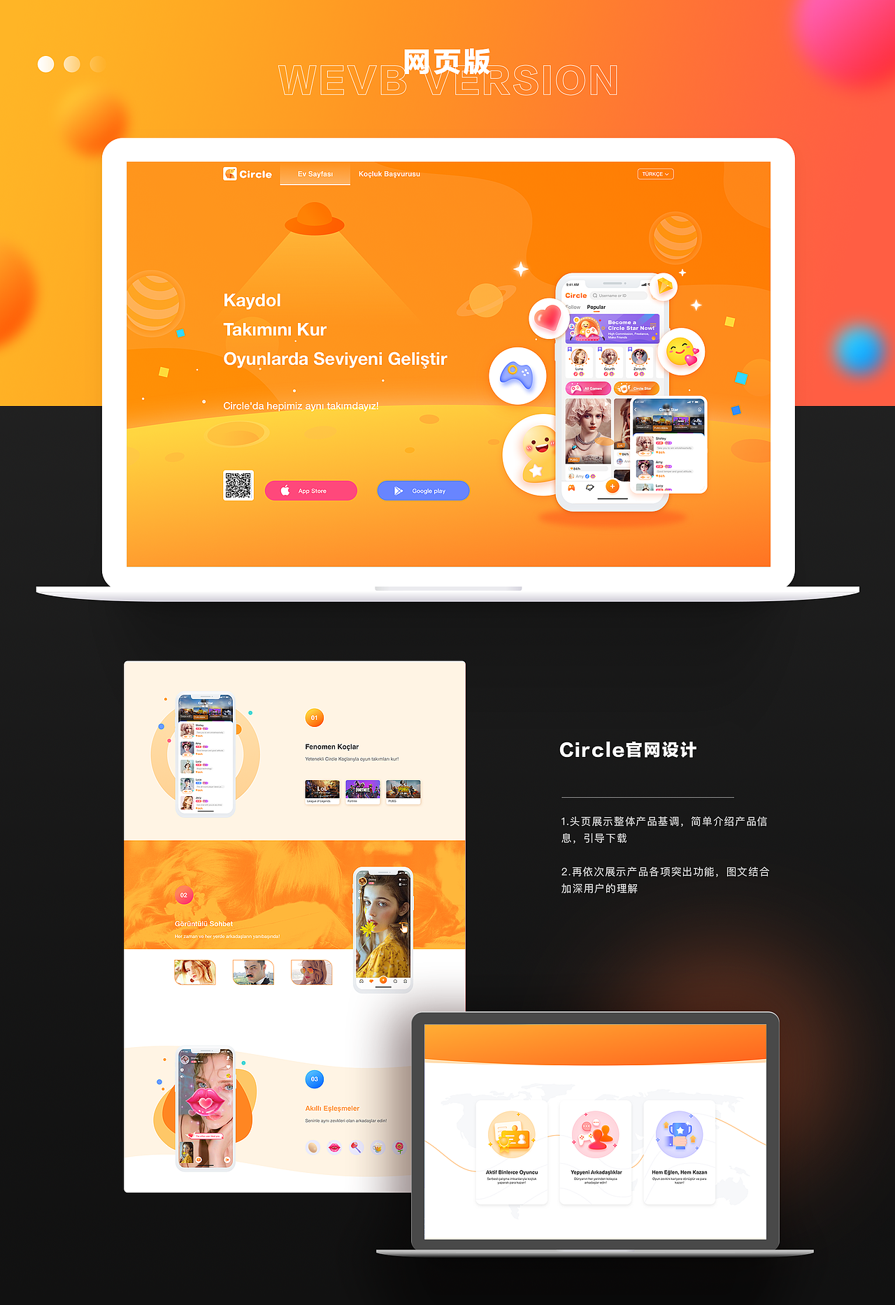 2021作品集整理（图ZMjc5NTg0NzE2） - APP界面 - 站酷设计师北语无原创素材 - 站酷ZCOOL