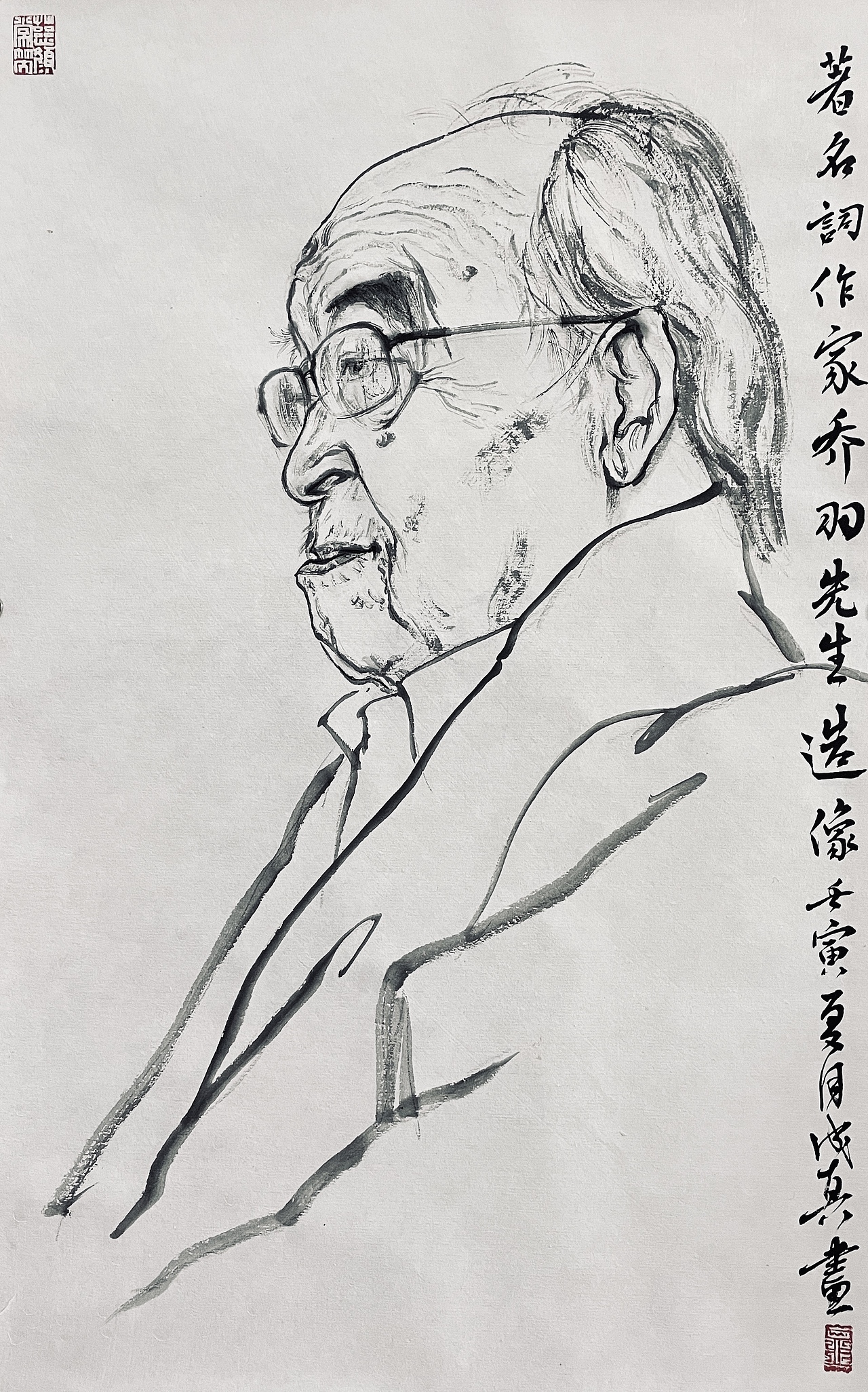 水墨人物画定期更新（图ZMzEzNDE0Njc2） - 绘画 - 站酷设计师qinchengzhen原创素材 - 站酷ZCOOL