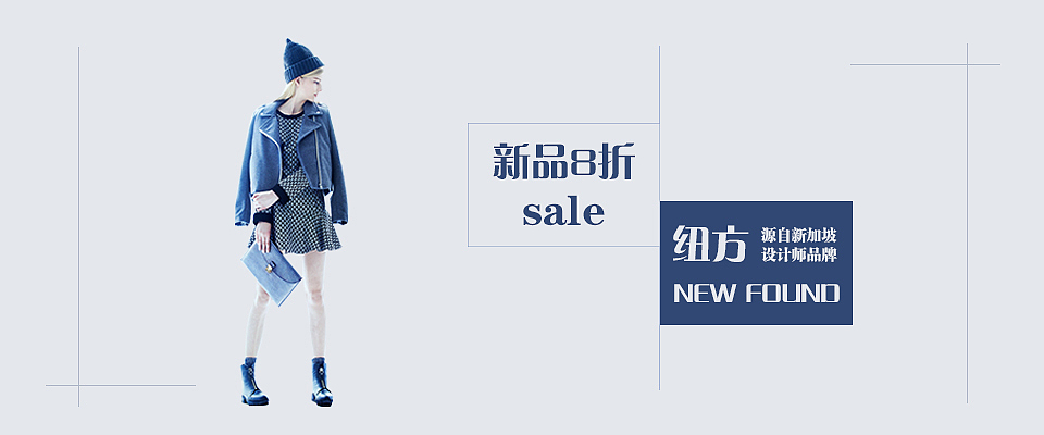 banner（图ZODkwNjQwMjQ=） - 其他平面 - 站酷设计师Wang文仔原创素材 - 站酷ZCOOL
