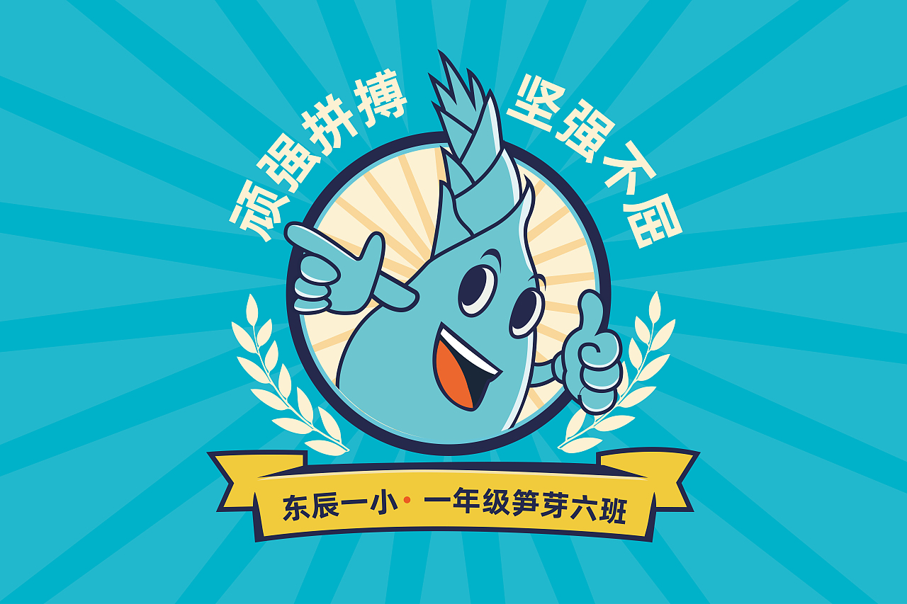 logo设计（图ZMjc2OTY3MDgw） - Logo - 站酷设计师小蝎集原创素材 - 站酷ZCOOL