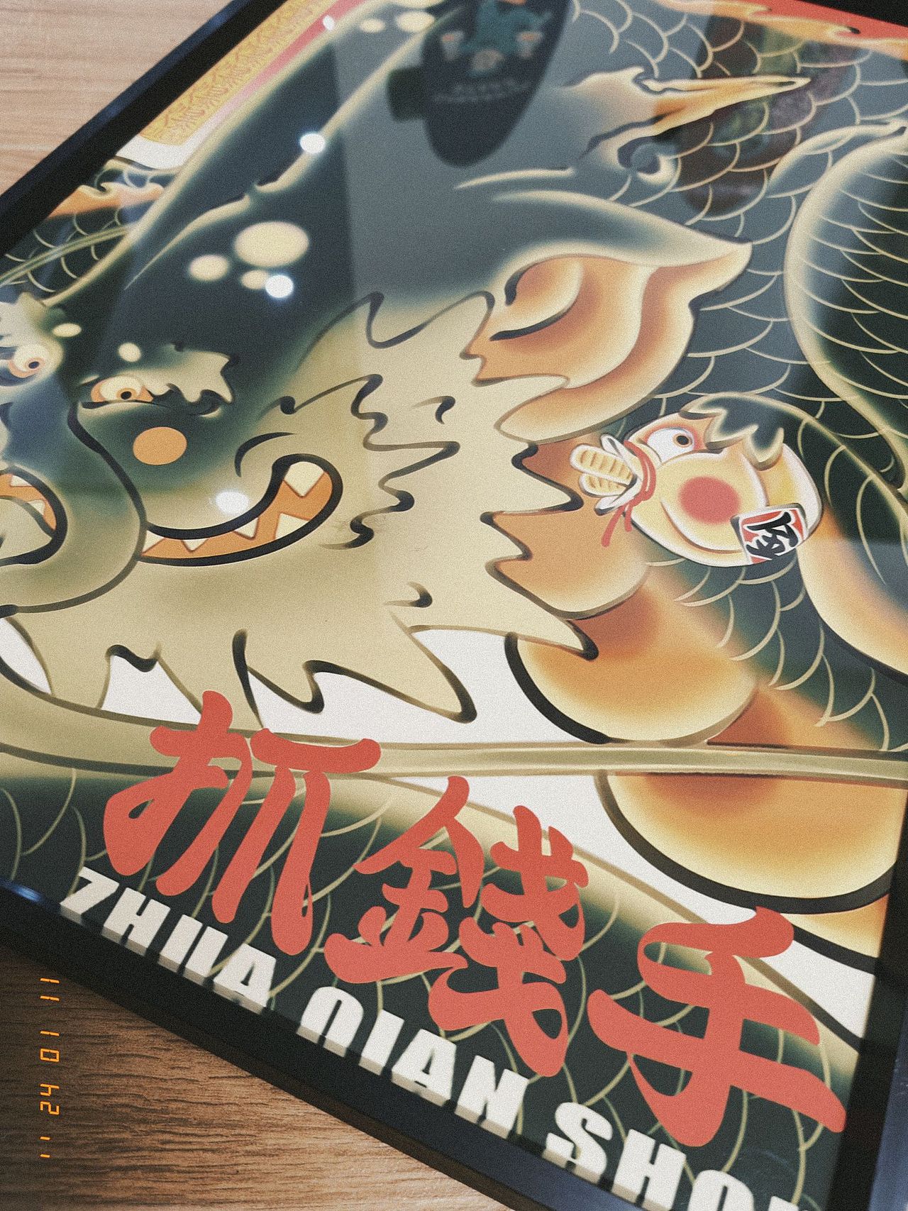 近日数码版画作品