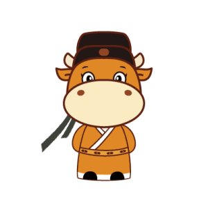 牛元外表情包制作