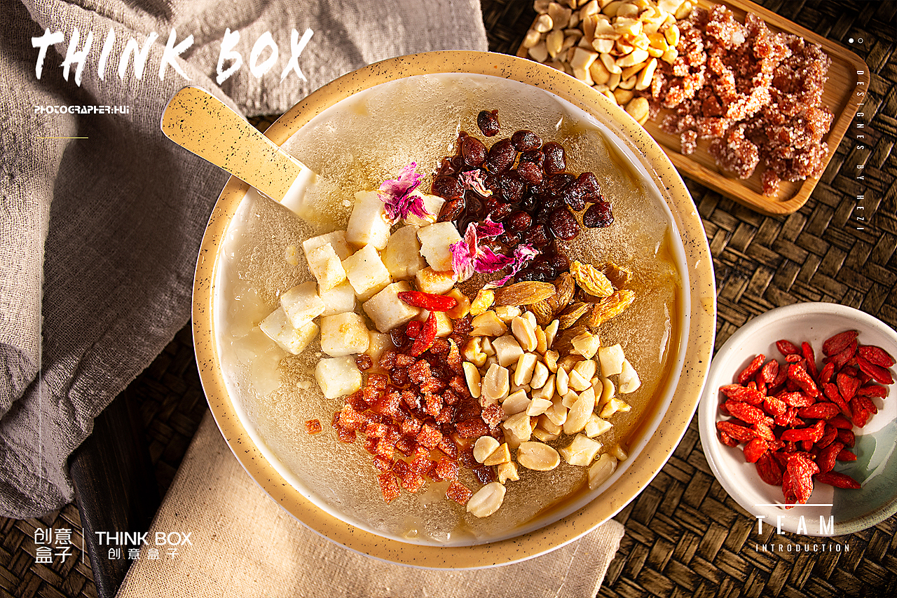 这是几两豌杂面?冰粉、小汤圆、银耳羹!