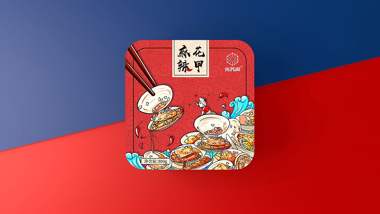 手绘包装-作为吃货的福利