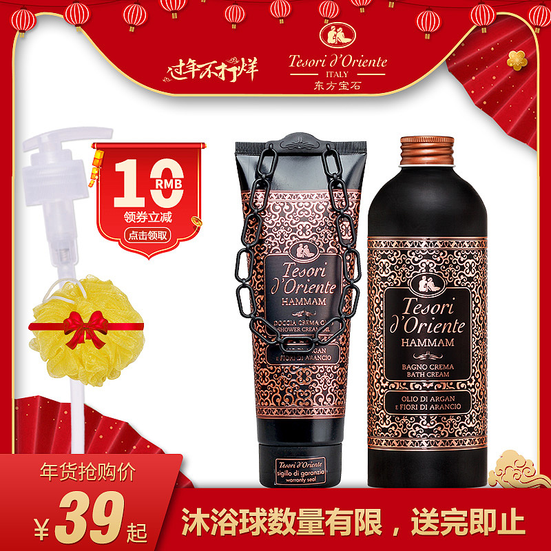 2020年整年主图（图ZMjYwMzQ2ODI0） - 电商 - 站酷设计师设计录原创素材 - 站酷ZCOOL