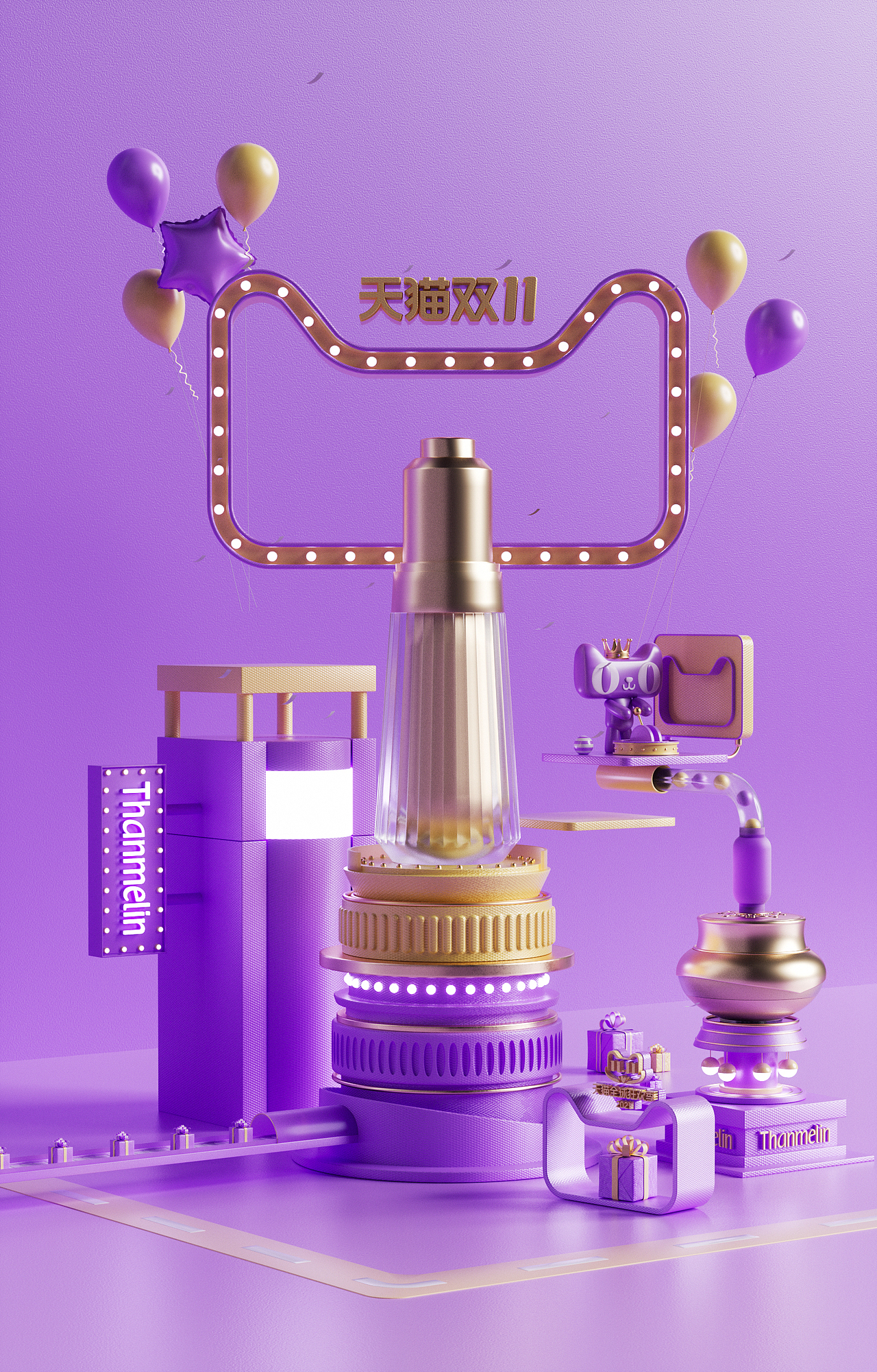 KV设计小结（图ZMjkyODAwNjY4） - 场景 - 站酷设计师余生啊原创素材 - 站酷ZCOOL