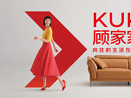 家居用品类