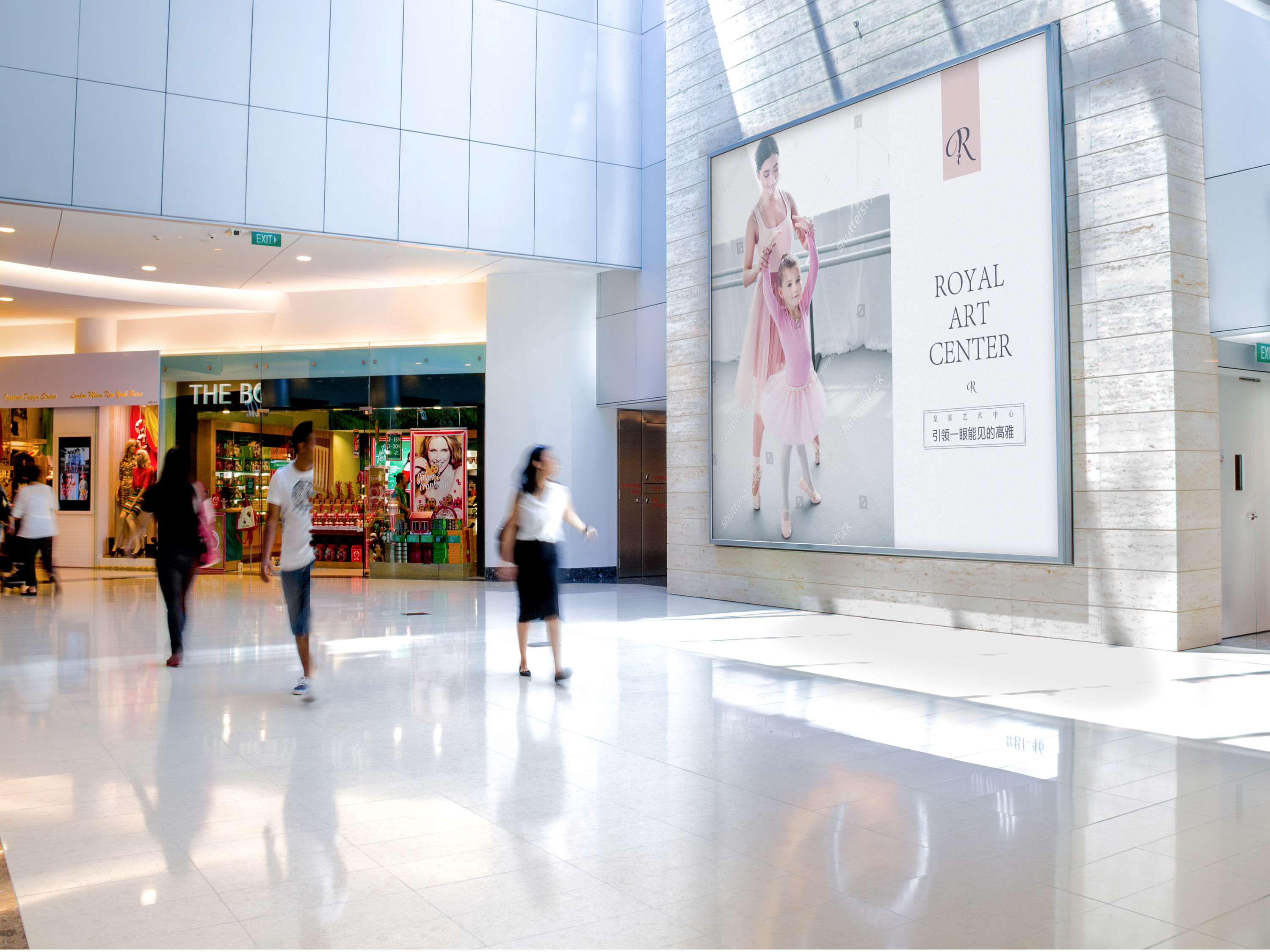 芭蕾商场广告位