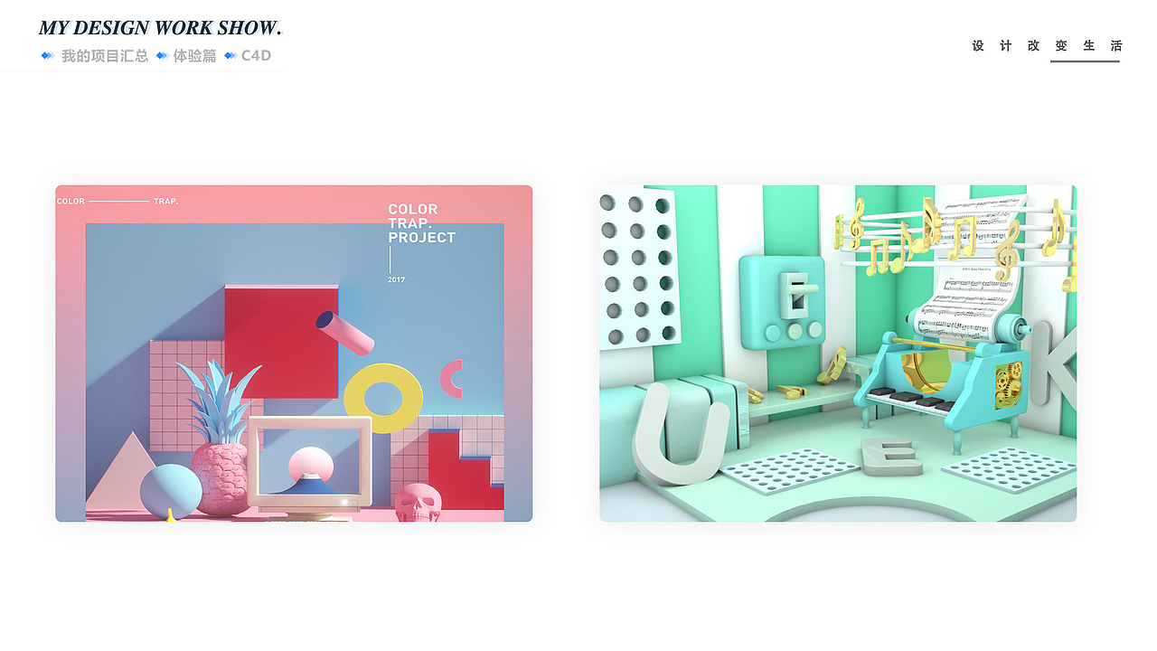 这是一款权威即时智能化的新闻资讯政府APP