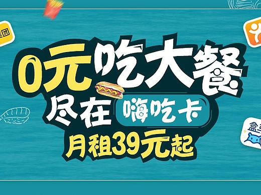 联通 详情页