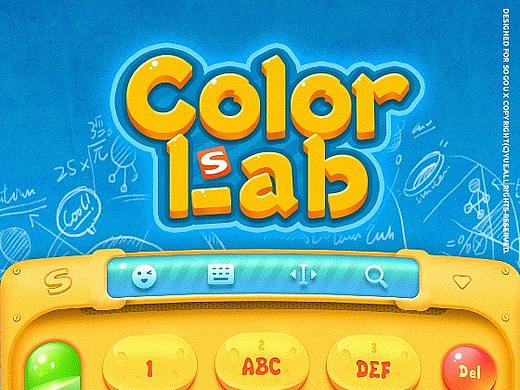 Color Lab