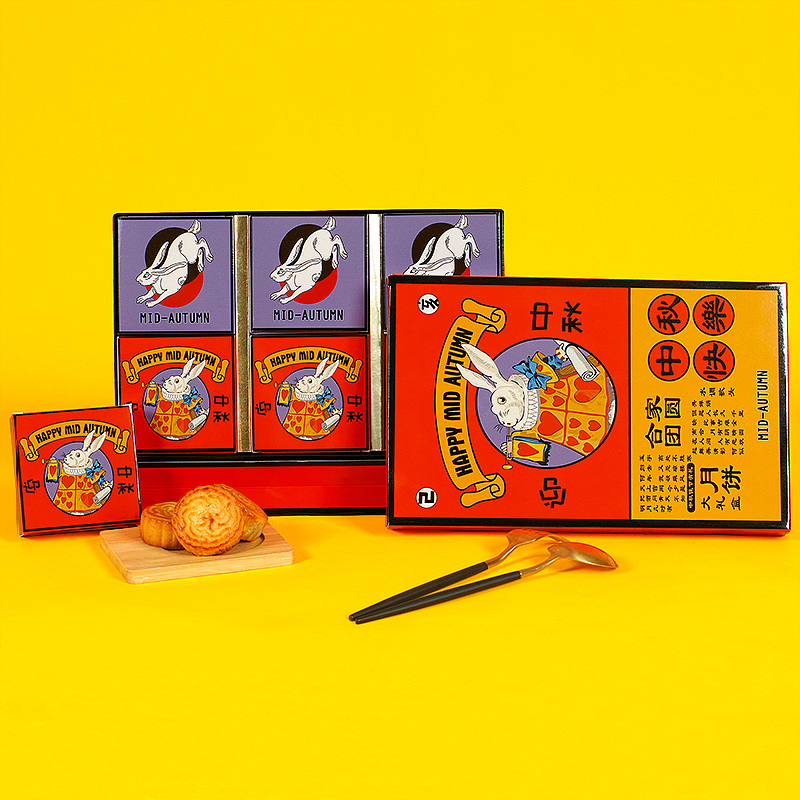 中秋礼盒-迎中秋（图ZMTg1OTQ5ODA4） - 商业插画 - 站酷设计师小鸟1原创素材 - 站酷ZCOOL