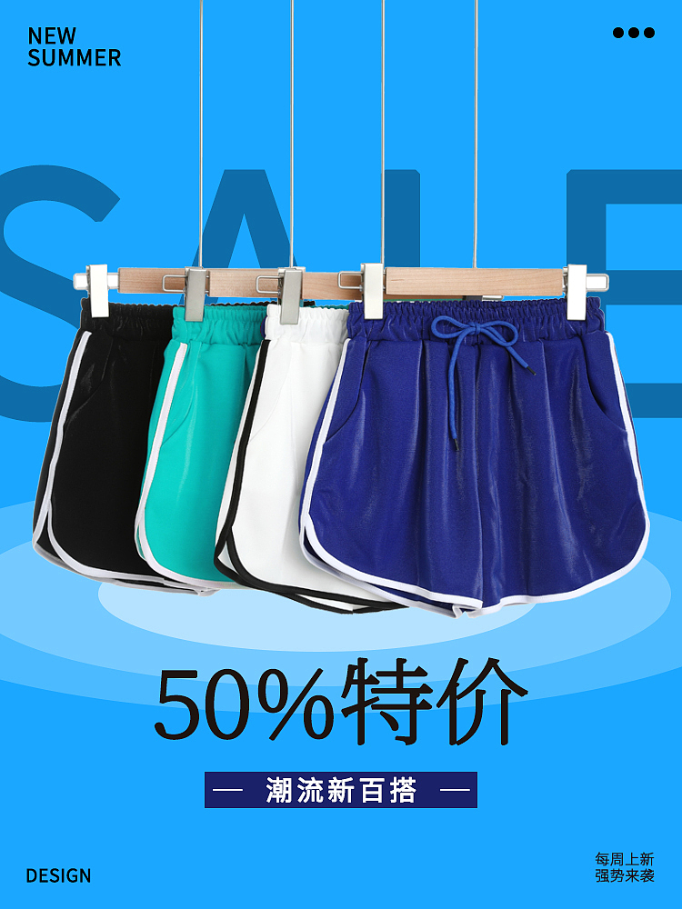 海报banner（图ZMTg3MTMyNTQ0） - 其他平面 - 站酷设计师w小吴设计原创素材 - 站酷ZCOOL