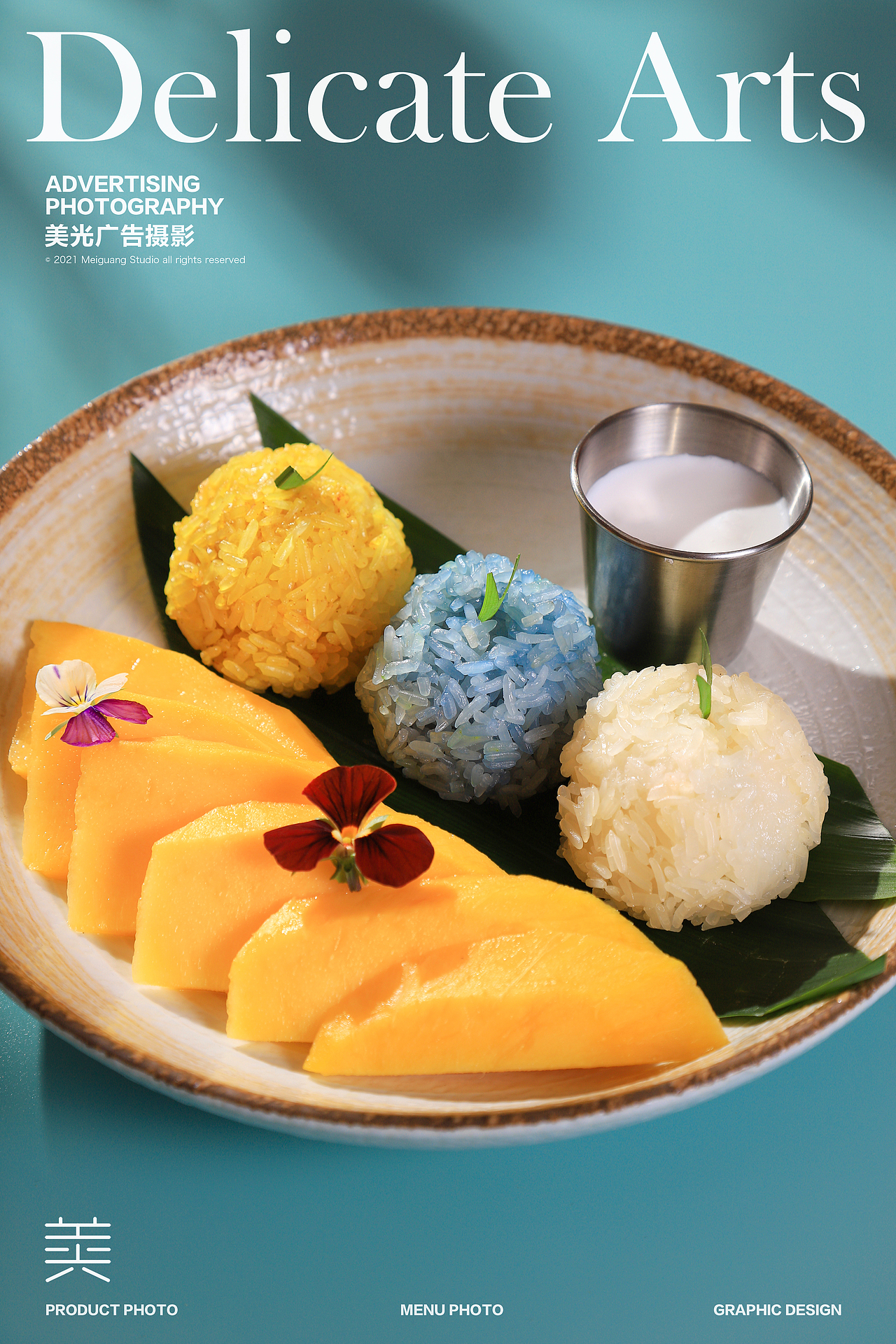 西餐拍摄｜牛排 意面 烤鸡 甜品 菜单拍摄