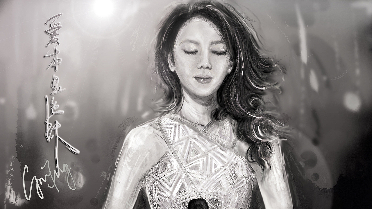 邓紫棋（图ZMTczMzM5MzY=） - 海报 - 站酷设计师絔芯原创素材 - 站酷ZCOOL