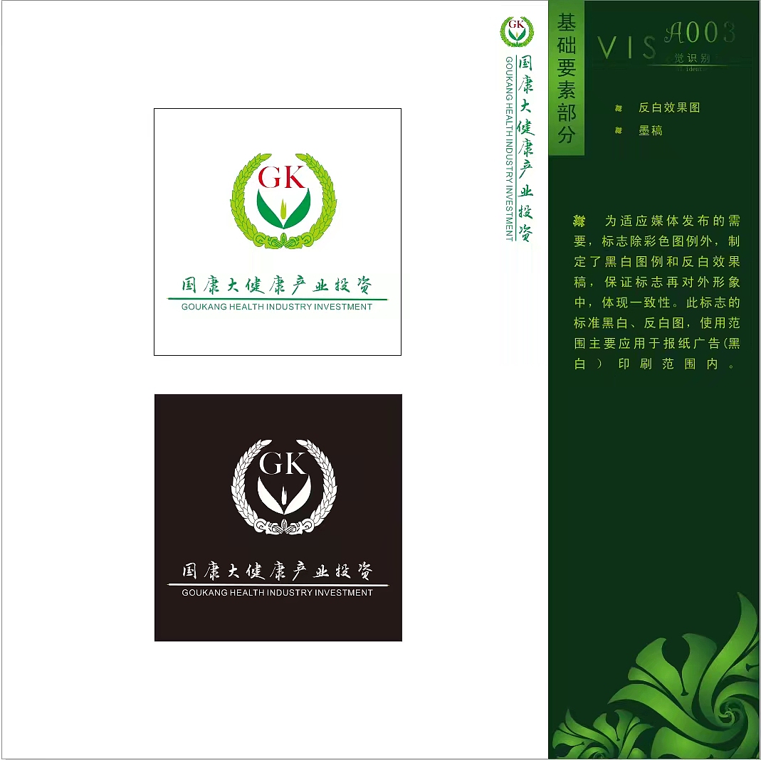 logo（圖ZMjAxMjc2Mjgw） - Logo - 站酷設(shè)計(jì)師尚帝動(dòng)畫(huà)影視原創(chuàng)素材 - 站酷ZCOOL