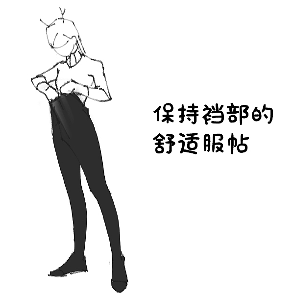 有些長腿妹子外表看起來光鮮亮麗（圖ZMTYxNjQwMzEy） - 短篇/格漫 - 站酷設計師瀟嬋原創(chuàng)素材 - 站酷ZCOOL