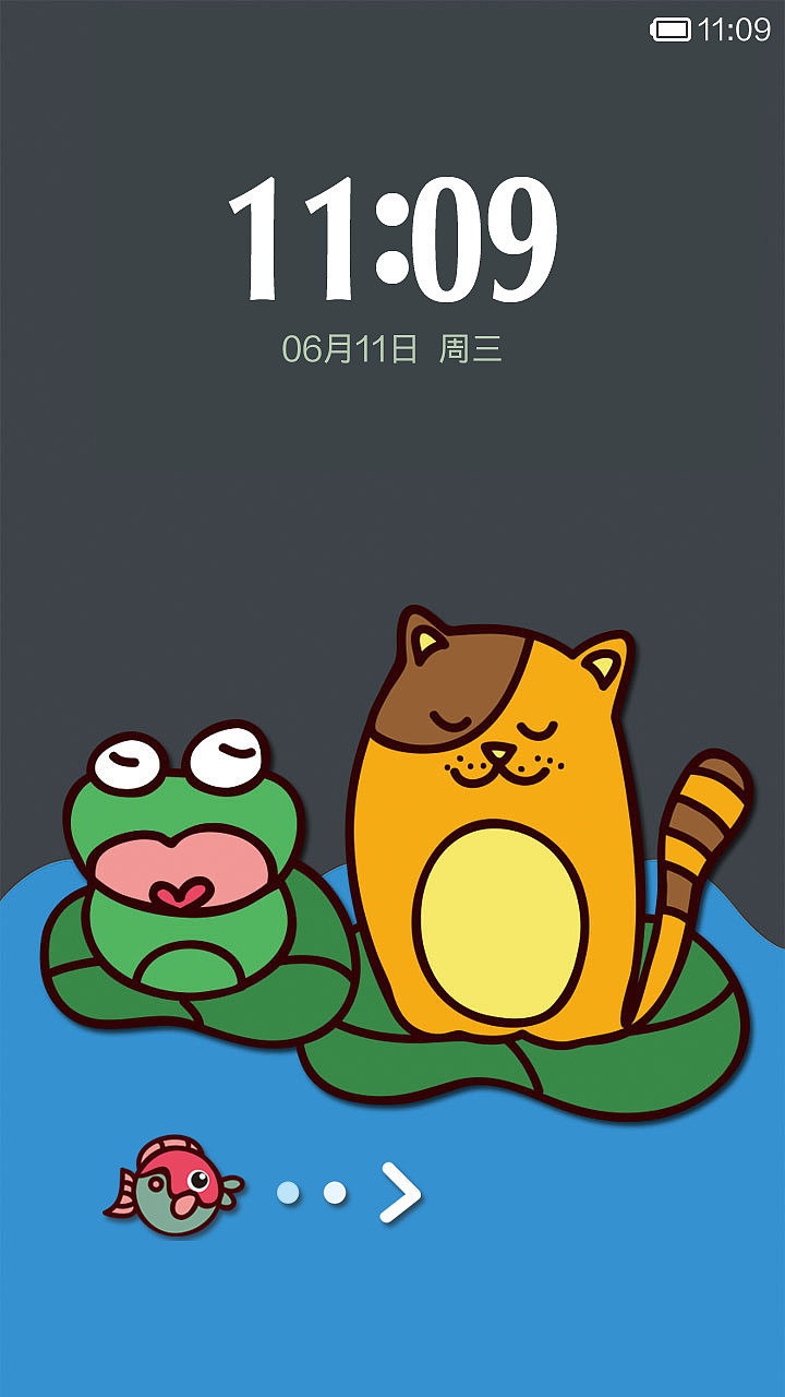 猫的池塘（图ZMTY5NTUxMjg=） - APP界面 - 站酷设计师二当家皮蛋原创素材 - 站酷ZCOOL