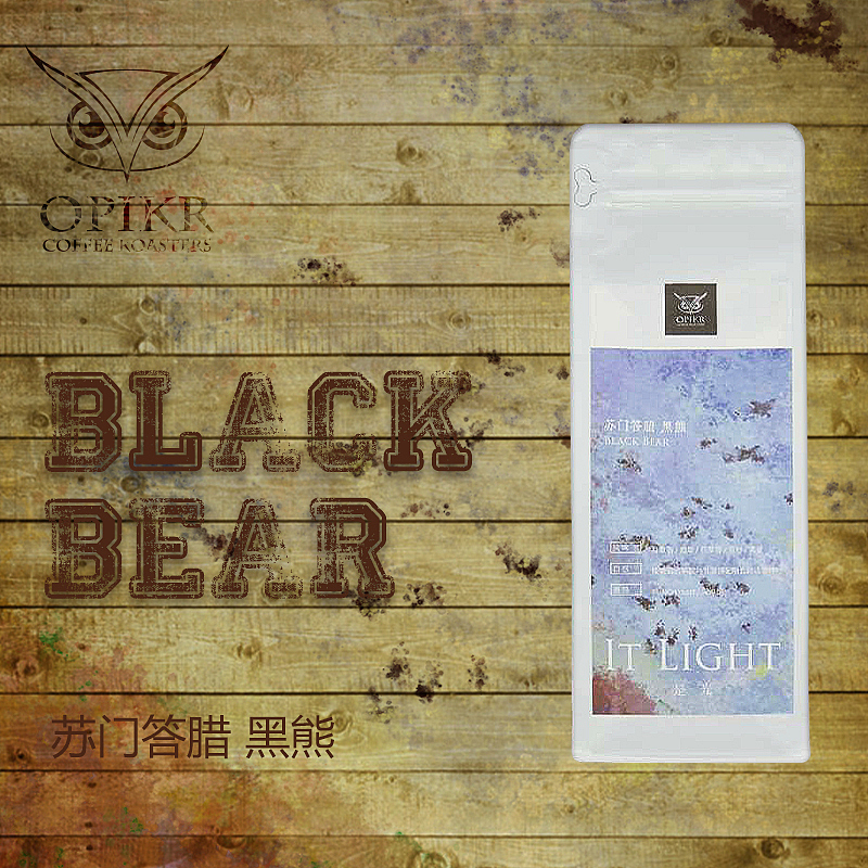 产品图（图ZNzA4MDU0ODg=） - 电商 - 站酷设计师Key_L原创素材 - 站酷ZCOOL