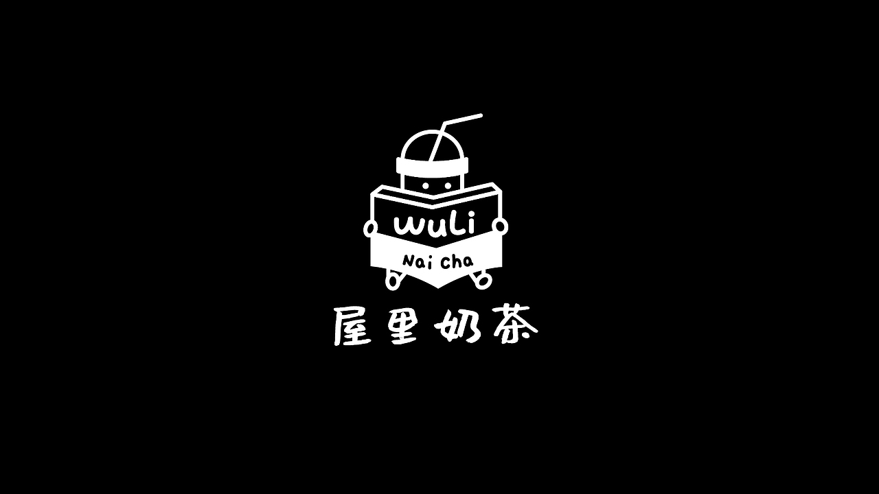 LOGO提案汇总（图ZMTcxMDY2Njg4） - 品牌 - 站酷设计师c渔夫原创素材 - 站酷ZCOOL