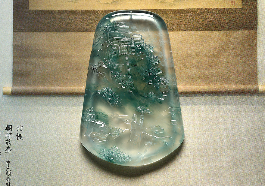 聚翠光廊——玻璃底飘花 一心向佛山水牌