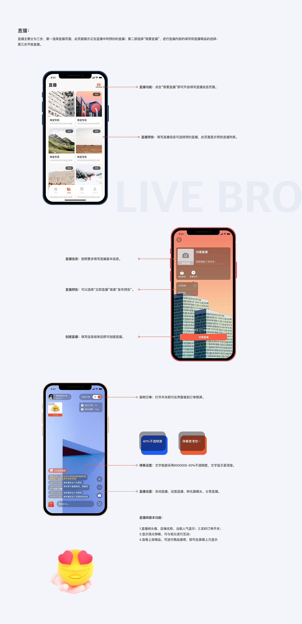 《优品在线》2.0（图ZMjQwODk4MTAw） - APP界面 - 站酷设计师皮卡皮卡Qiu原创素材 - 站酷ZCOOL