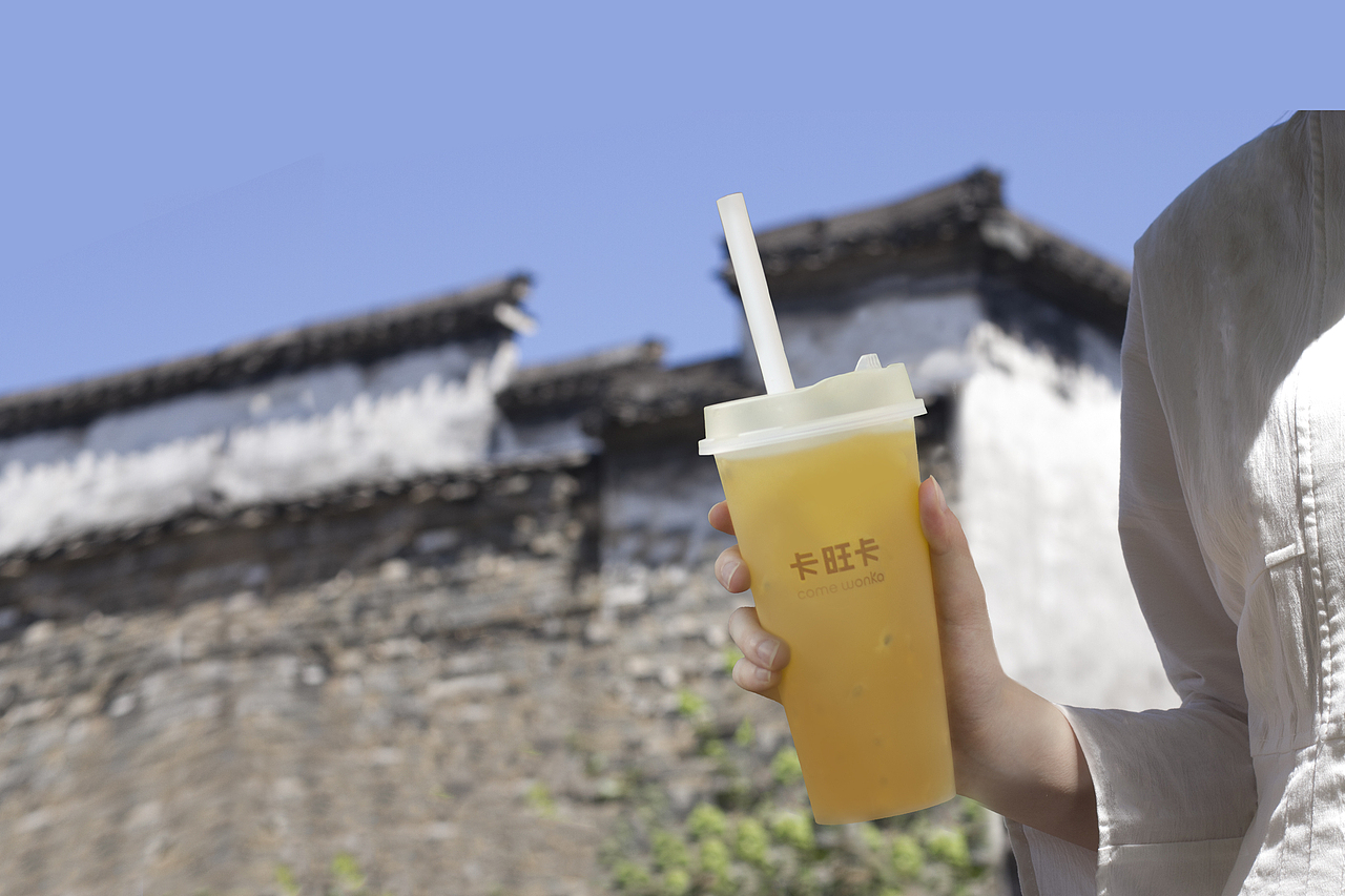 百香果毛峰——产品拍摄