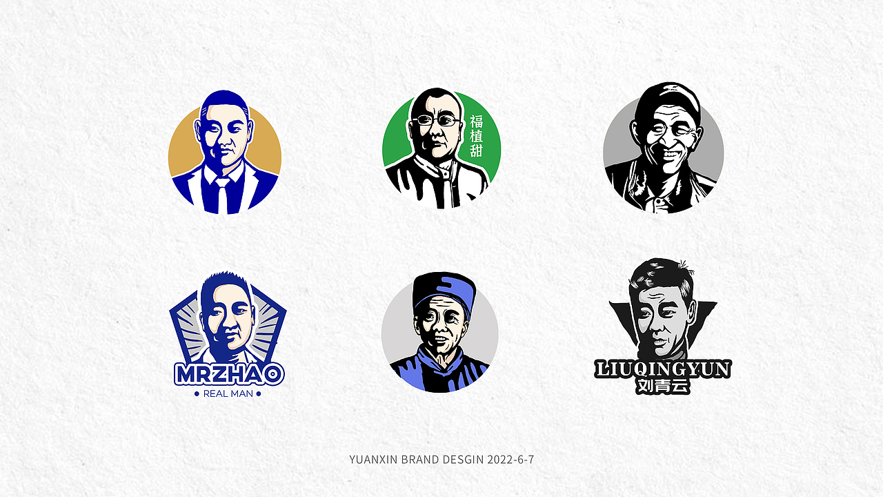 人像版画风格logo设计