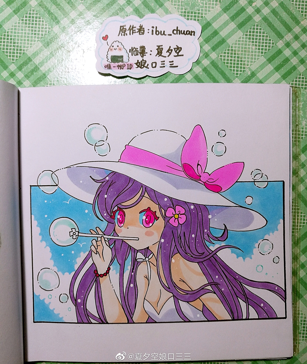 马克笔手绘 一些平时临摹的手绘作品（图ZMTU2NDQ1OTA0） - 其他动漫 - 站酷设计师夏夕空娘口三三原创素材 - 站酷ZCOOL