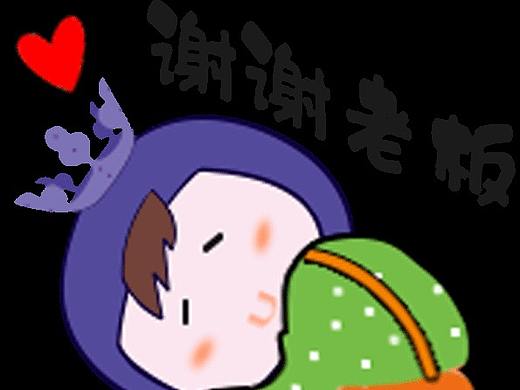 公司吉祥物gif搞笑