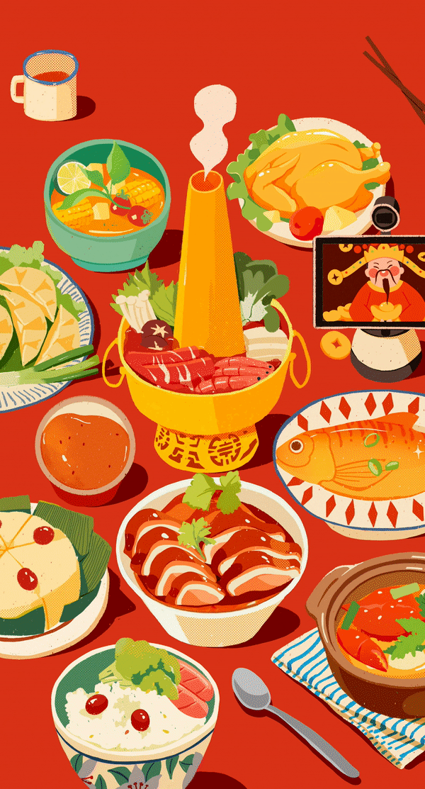 2020年度作品总结（图ZMjQyNTgzNTQw） - 商业插画 - 站酷设计师青青河边草77原创素材 - 站酷ZCOOL