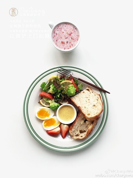 如何才能拍出小清新感觉的食物素材呢？（图ZMTg2MjI2MzY0） - 产品摄影 - 站酷设计师吕凯峰原创素材 - 站酷ZCOOL