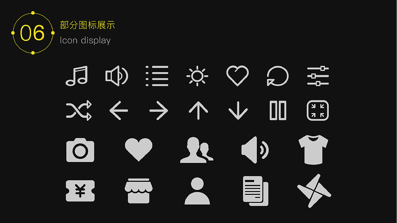 UI -柠檬健身（图ZOTAzODY5MDA=） - APP界面 - 站酷设计师大罗不会飞原创素材 - 站酷ZCOOL