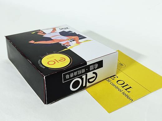 elo肥皂包装设计